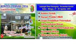 kontes tenak kediri 2016