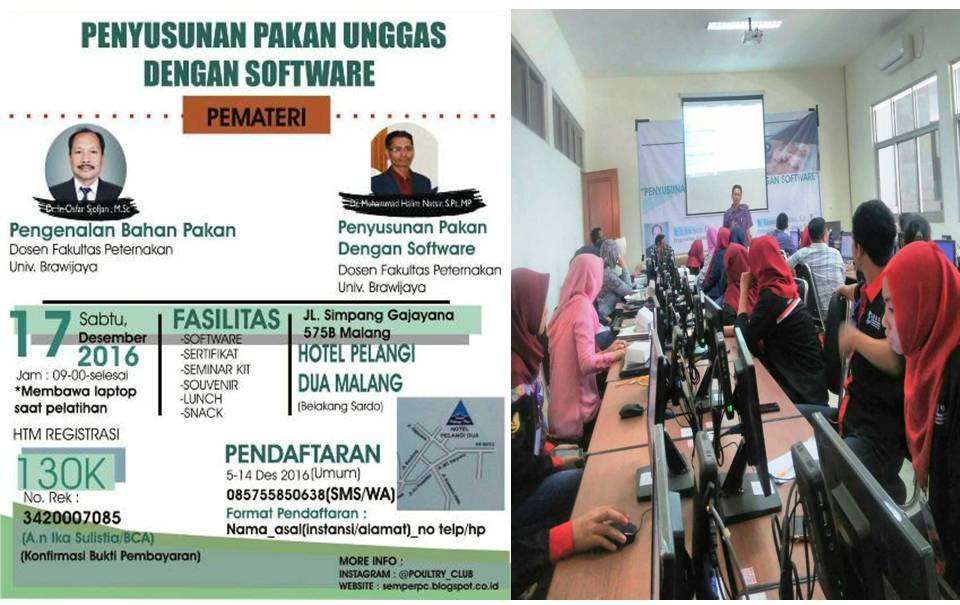 software pakan 2016