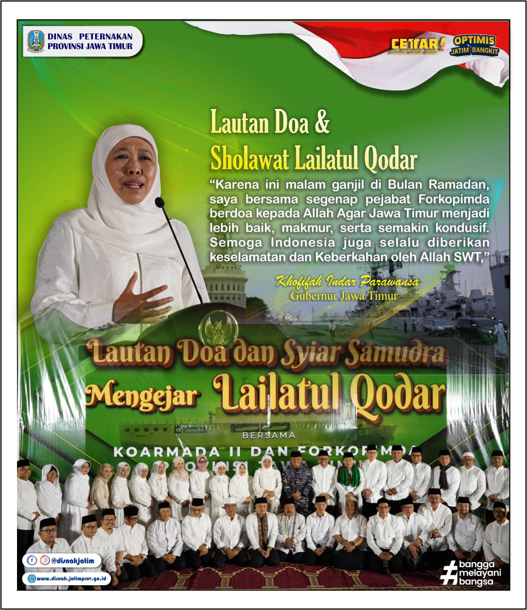 lailatul qodar 2023