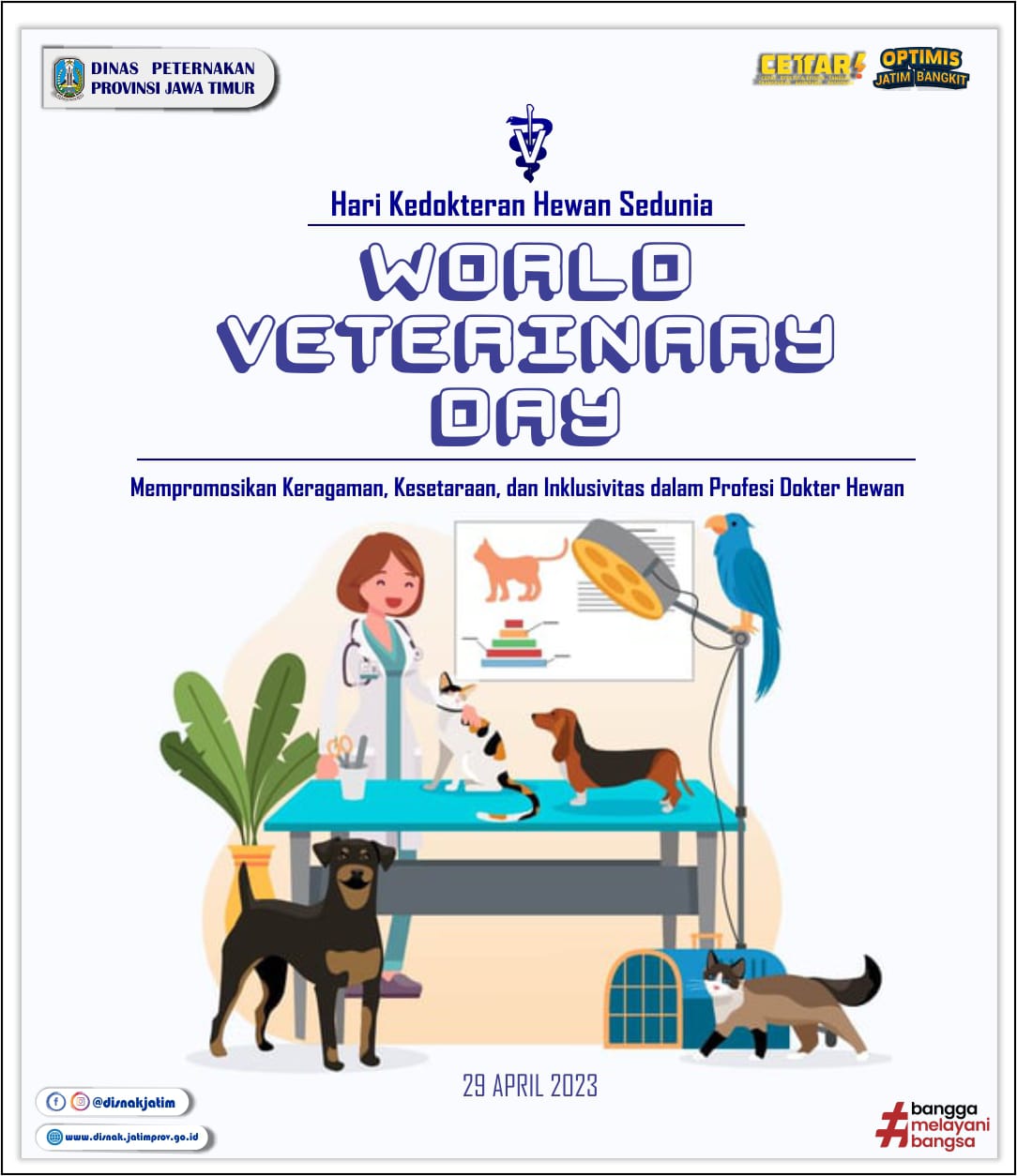 wvd 2023