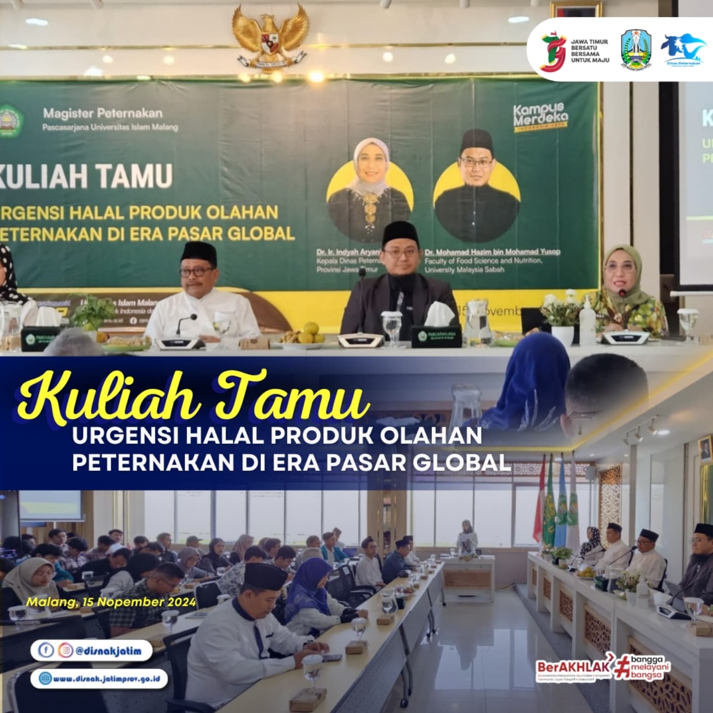 kuliah tamu