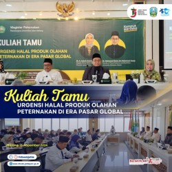 kuliah tamu 2024