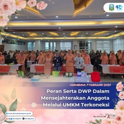 Dwp disnak