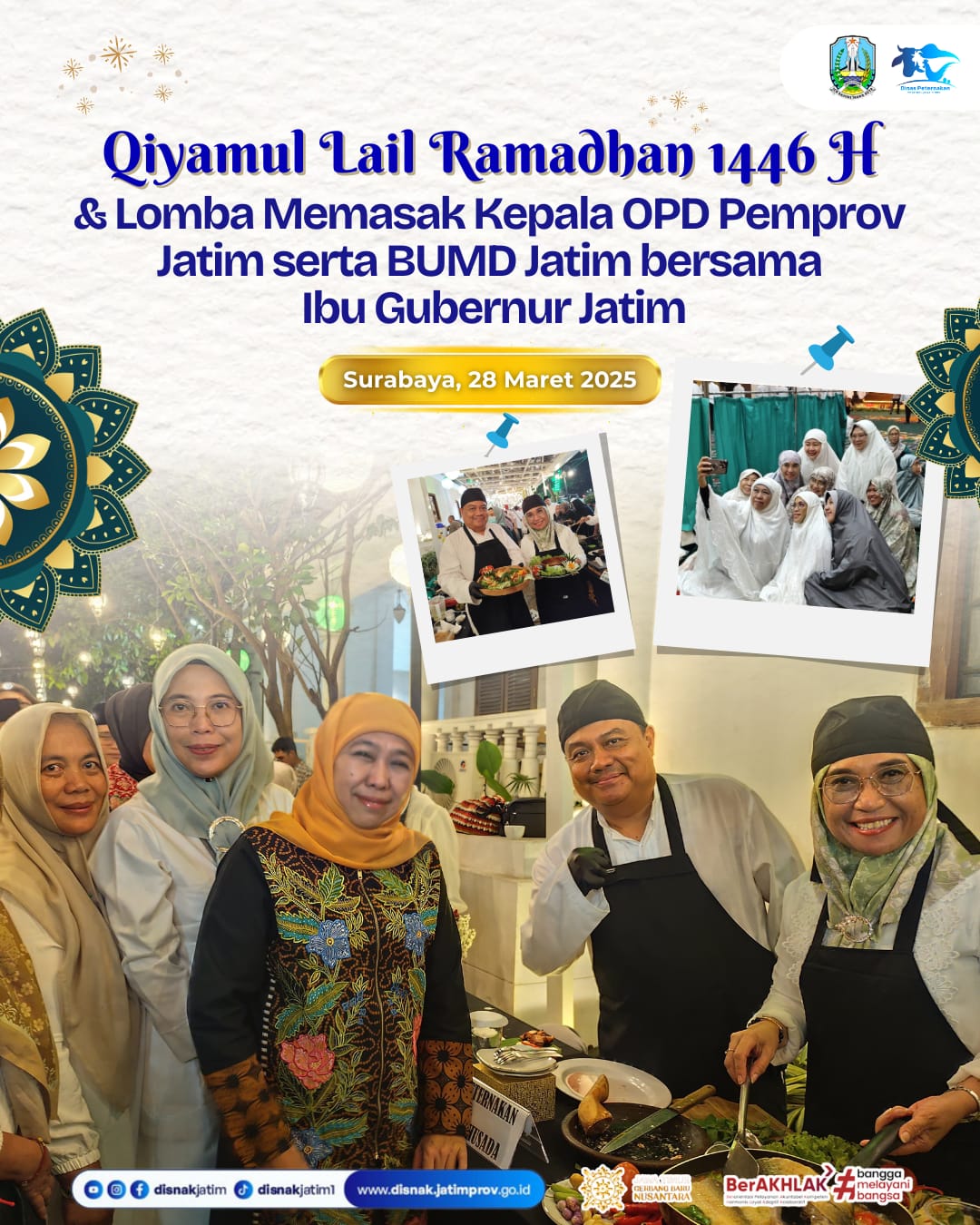 Qiyamul lail 1446