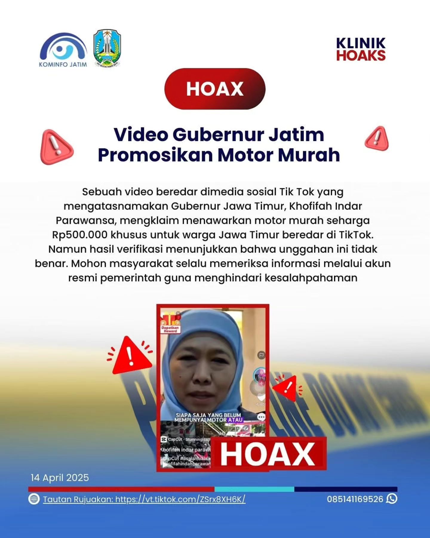 video hoax