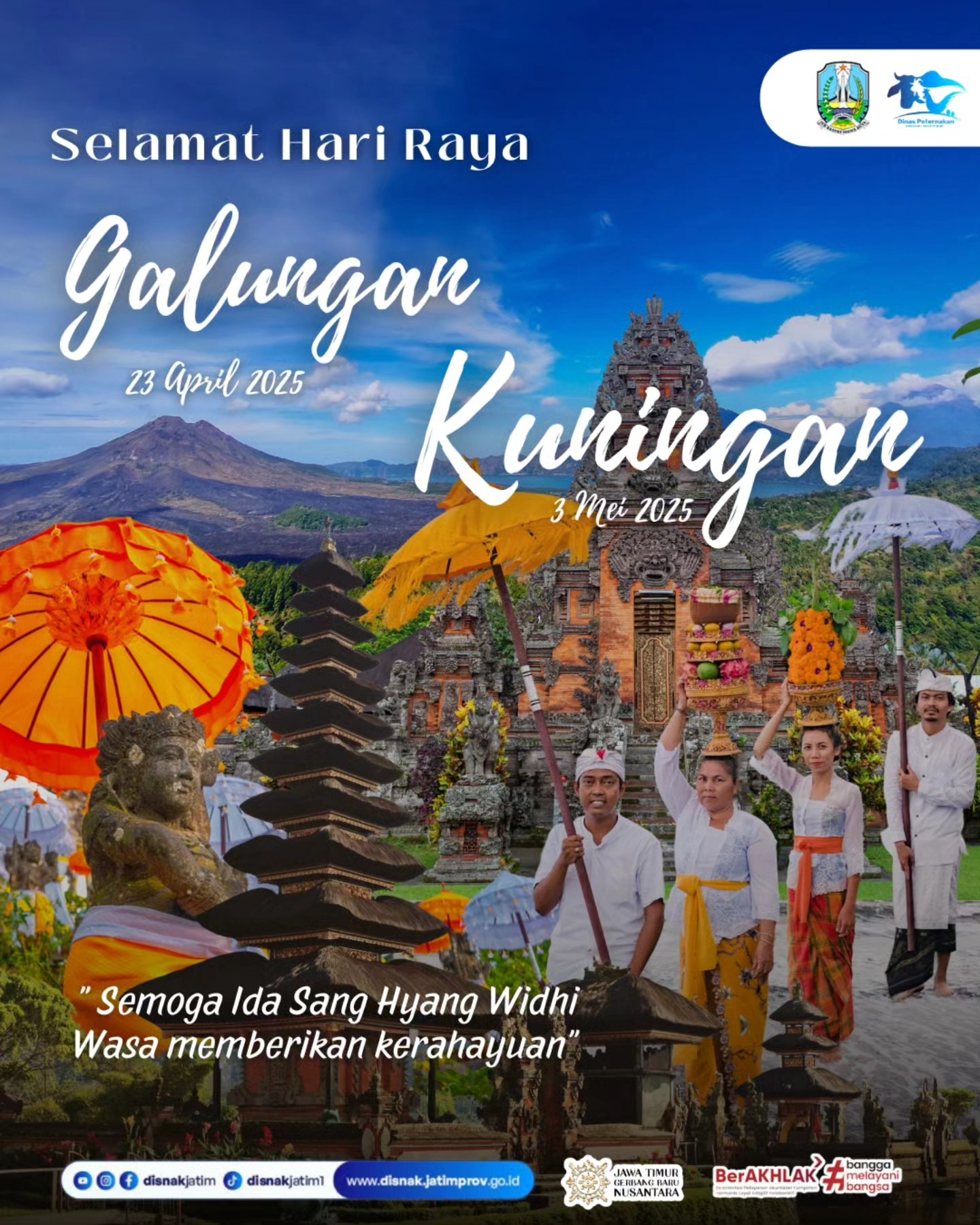galungan 2025