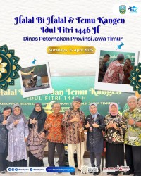HALBI 2025