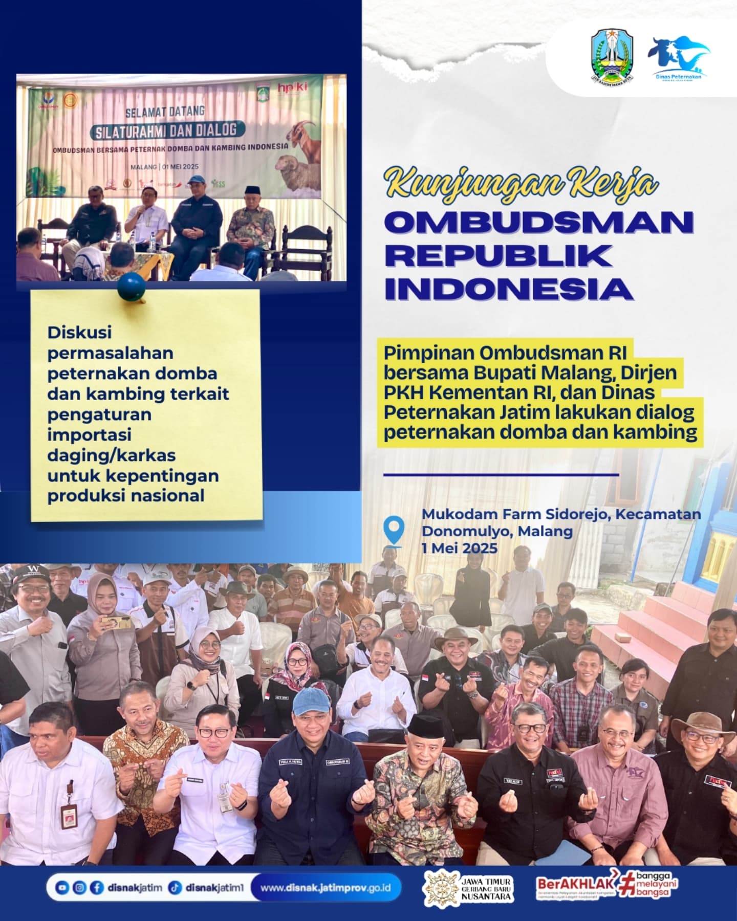 ombudsman 2025