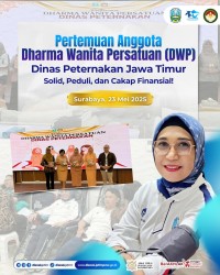 DWP Donor 2025